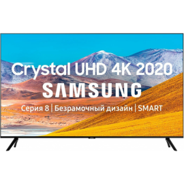 Телевизор «Samsung» UE85TU8000UXRU