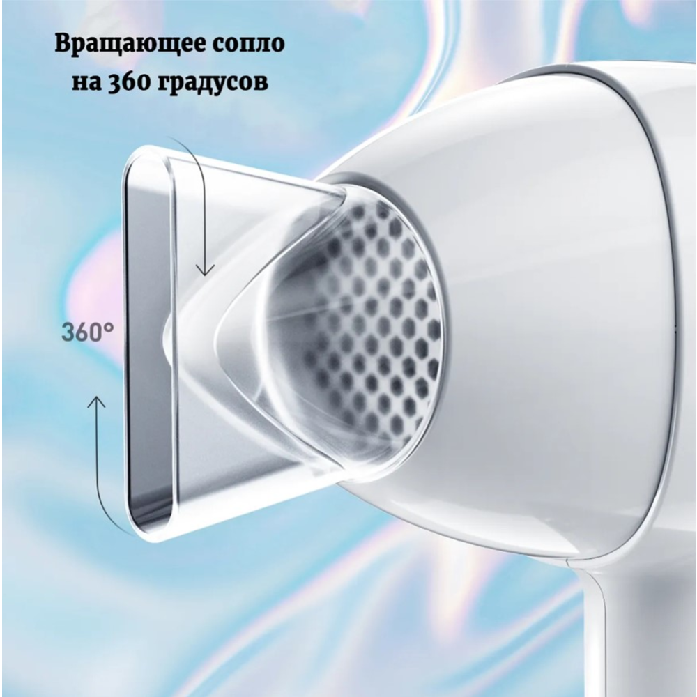 Фен «Enchen» Air Hair Dryer