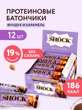 Протеиновые батончики без сахара в шоколаде Шоколадная карамель-фундук, FitnesShock  12 шт