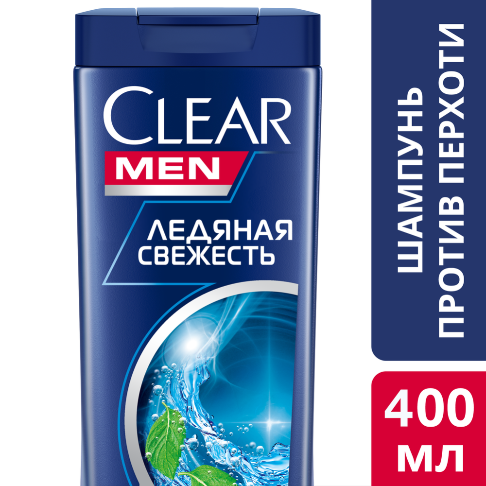 Шампунь для мужчин «Clear vita ABE» с ментолом, 400 мл #3