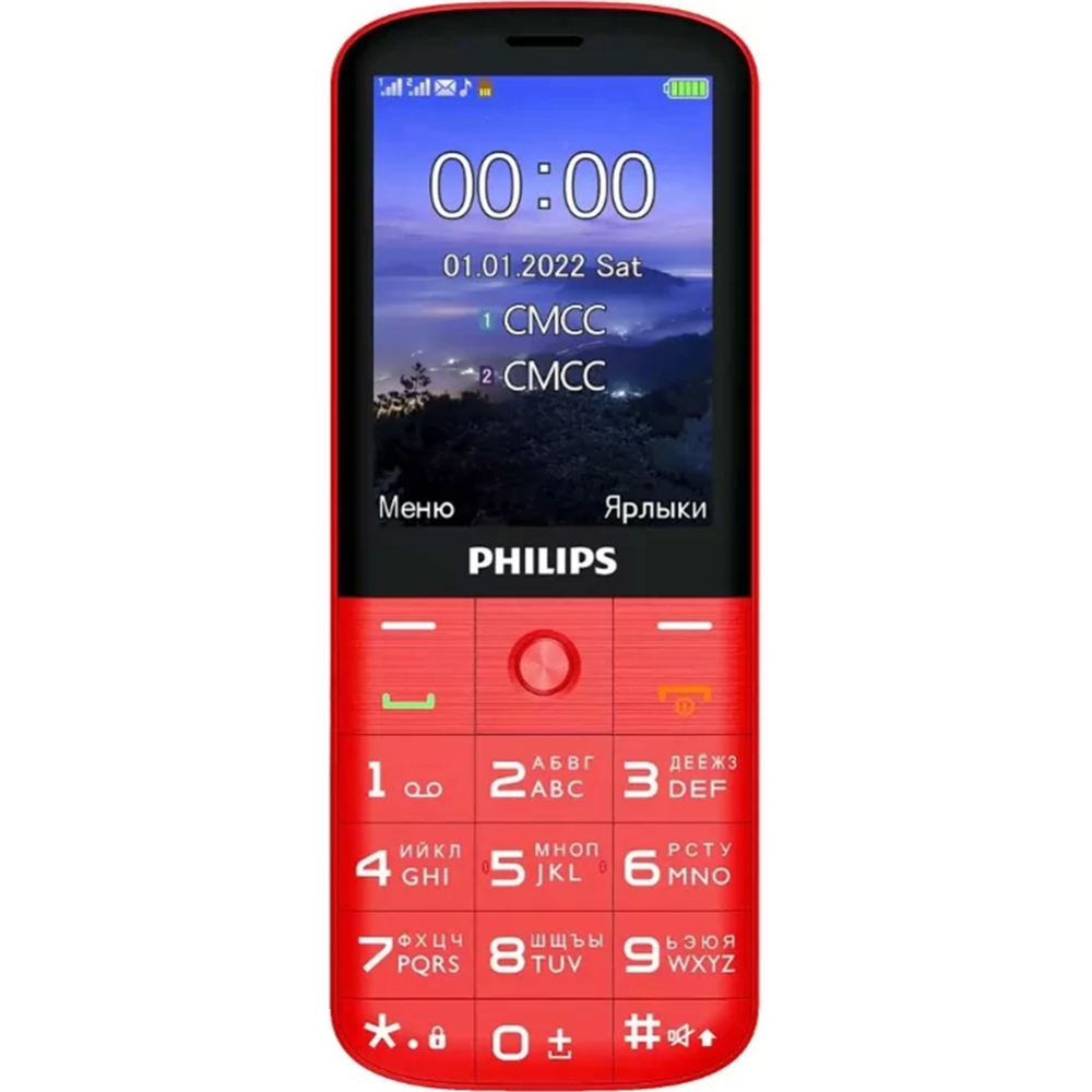 Картинка товара Мобильный телефон «Philips» Xenium E227, CTE227RD/00, красный