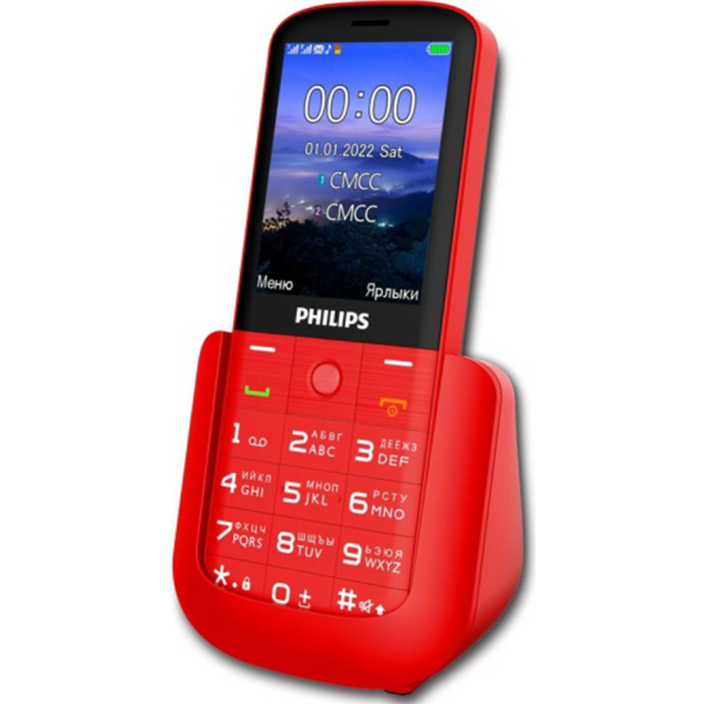 Мобильный телефон «Philips» Xenium E227, CTE227RD/00, красный