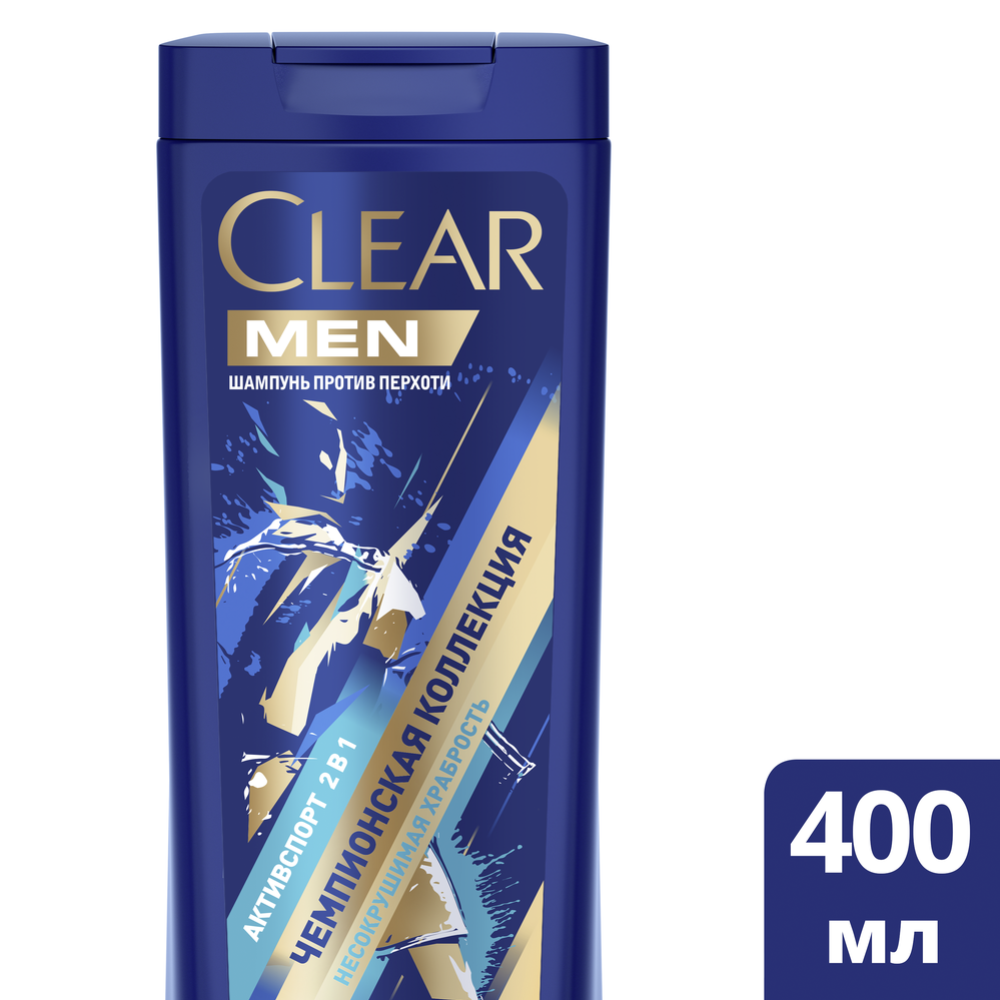 Шампунь «Clear Men» 2 в 1, активспорт, 400 мл #10