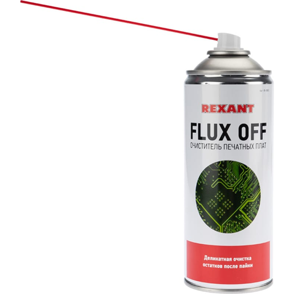 Очиститель «Rexant» Flux Off, 85-0003, 400 мл