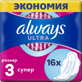 Ги­ги­е­ни­че­ские про­клад­ки «Always» Ultra, супер плюс, 16 шт