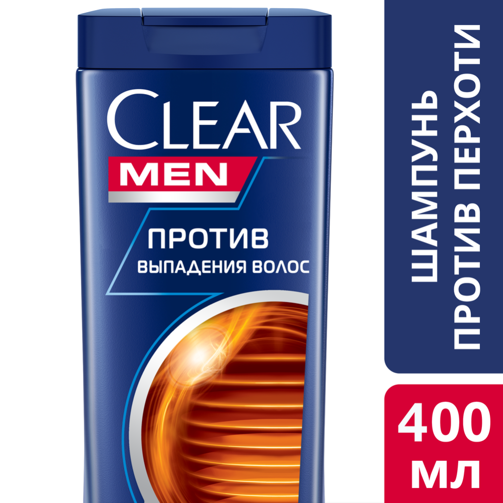 Шампунь «Clear Men» против перхоти и выпадения волос, 400 мл