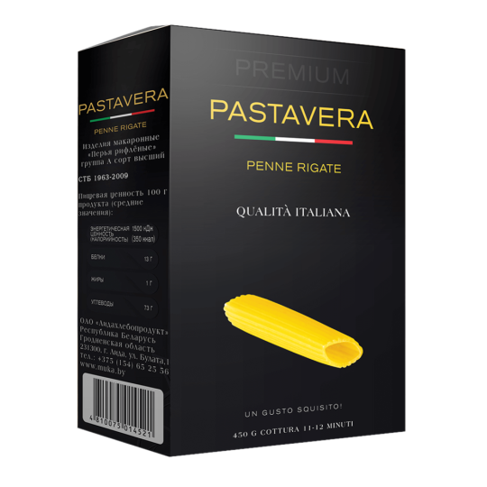 Макаронные изделия «Pastavera» перья рифленые, 450 г