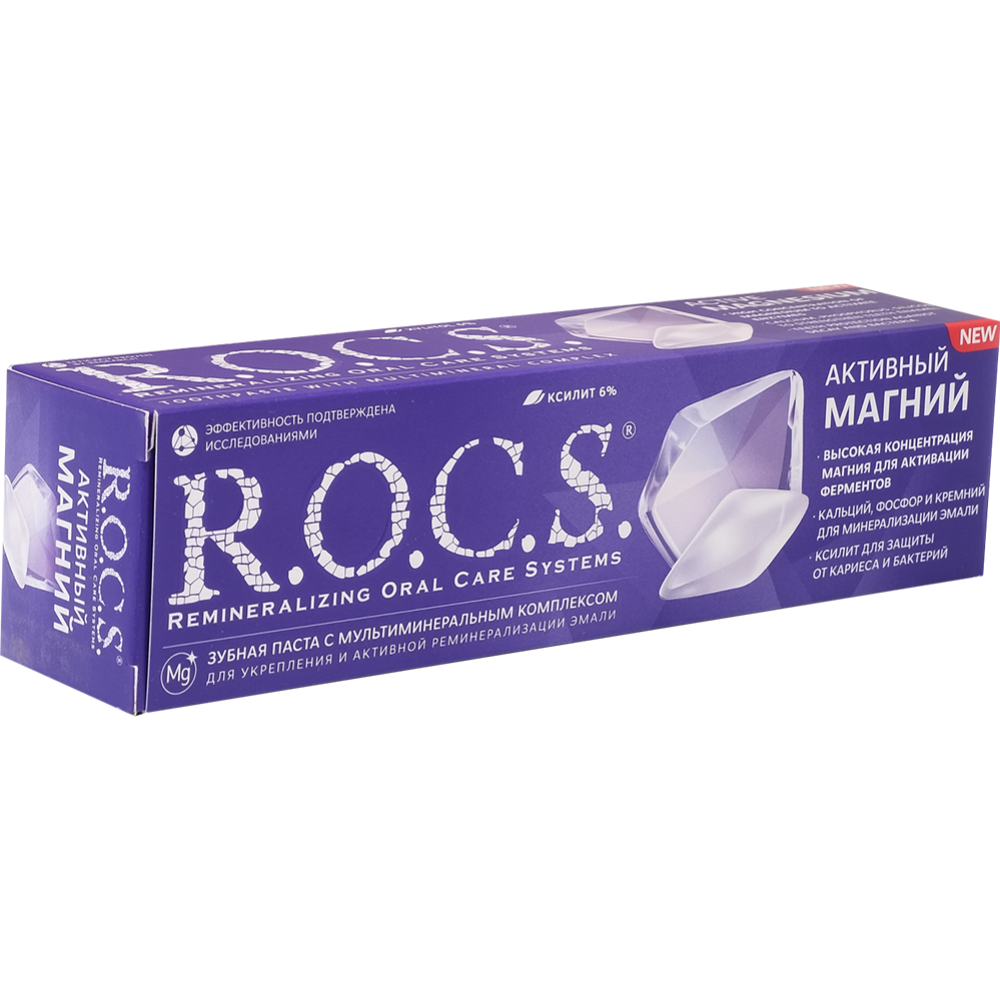 Зубная паста «R.O.C.S.» активный магний, 94 г