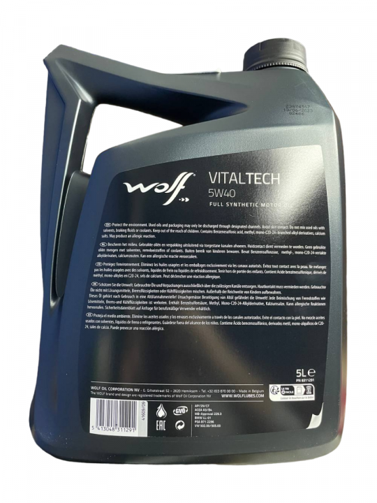 Моторное масло Wolf Vital Tech 5W-40 5л