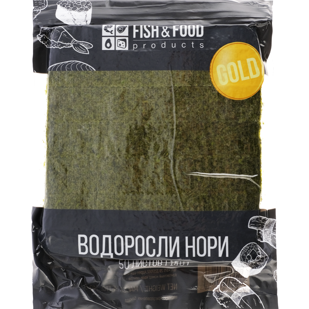 Водоросли морские нори «Fish&food» жаренные прессованные, 50 шт