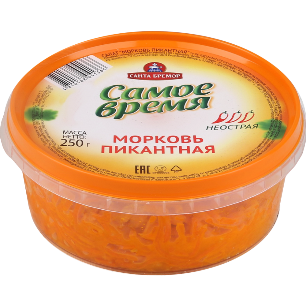 Салат «Морковь пикантная» 250 г #0