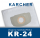 Пылесборник ПС-Фильтрс KR-24 (KÄRCHER (6.904-285.0), FESTOOL, LAVOR, SOTECO)