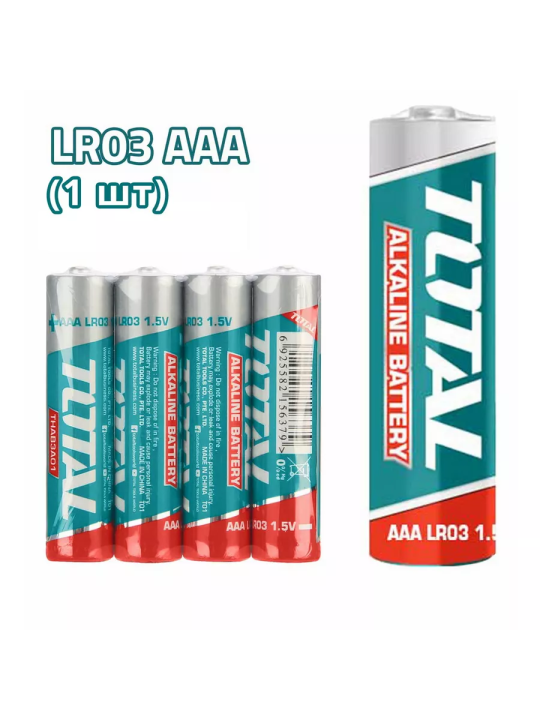 Батарейка AAA TOTAL THAB3A01 (1 шт.)