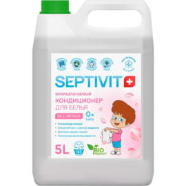 Кондиционер для белья «Septivit» Мягкость и свежесть, 5 л