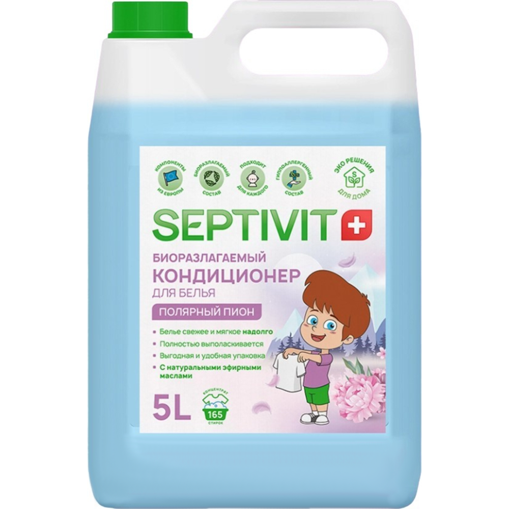 Кондиционер для белья «Septivit» Полярный пион, 5 л