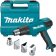 Строительный фен «Makita» HG6030K