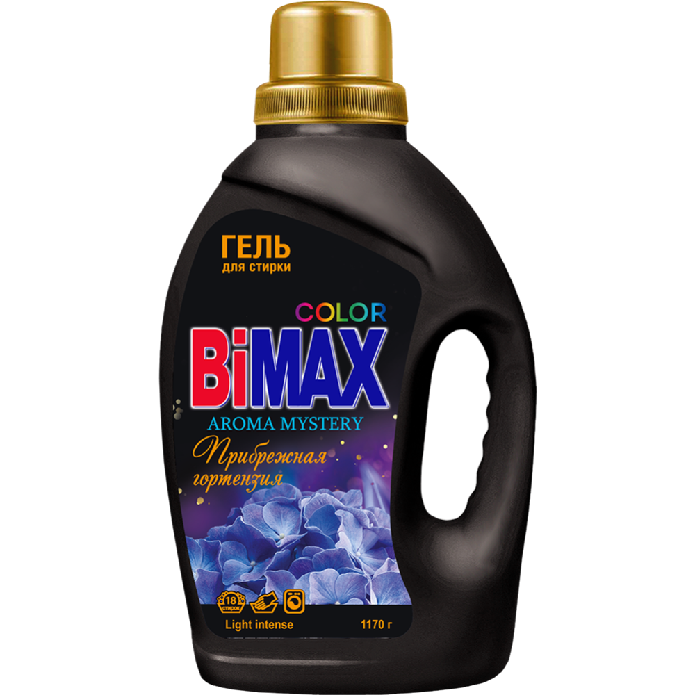 Гель для стирки «BiMax» Color Aroma Mystery, Прибрежная гортензия, 1.17 кг #0