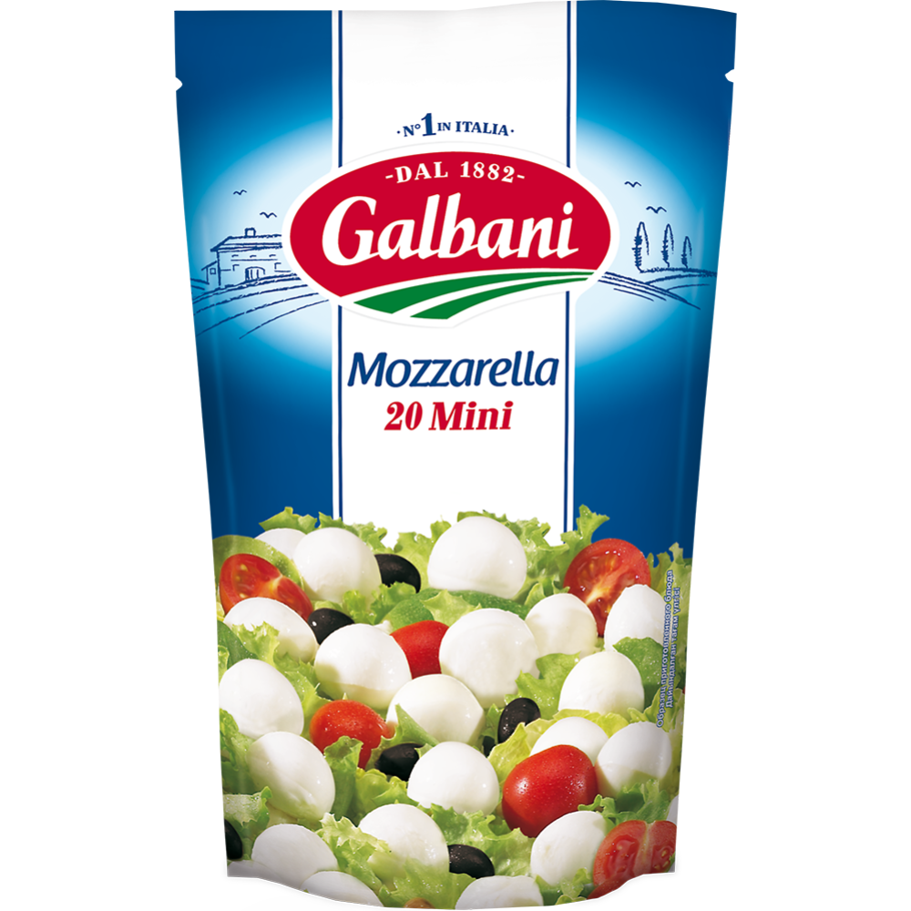 Сыр мягкий «Galbani» Mozzarella, шарики, 45%, 150 г #0