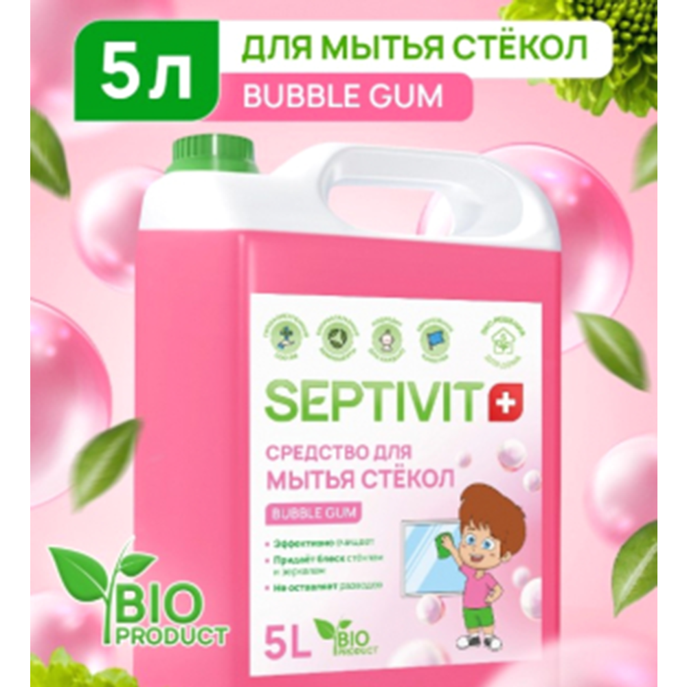 Средство для мытья стекол «Septivit» Bubble Gum, 5 л