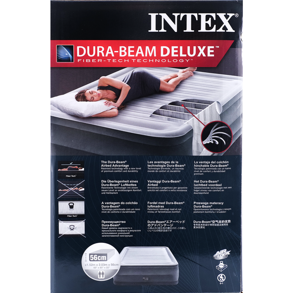 Кровать надувная «Intex» 64418