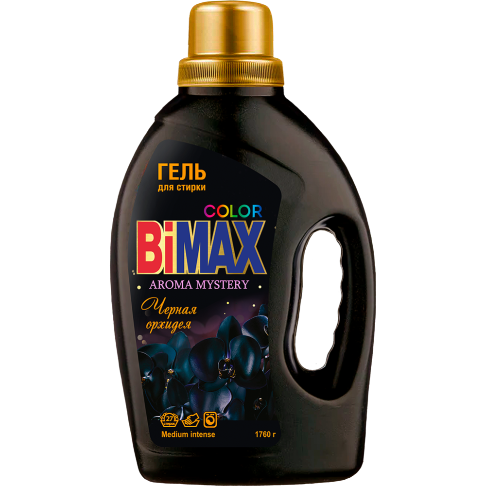 Гель для стирки «BiMax» Color Aroma Mystery, Чёрная орхидея, 1.76 кг