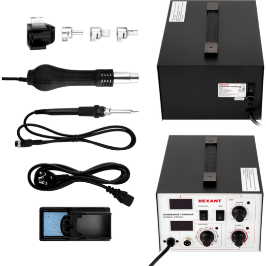 Паяльная станция «Rexant» 12-0724, паяльник+термофен