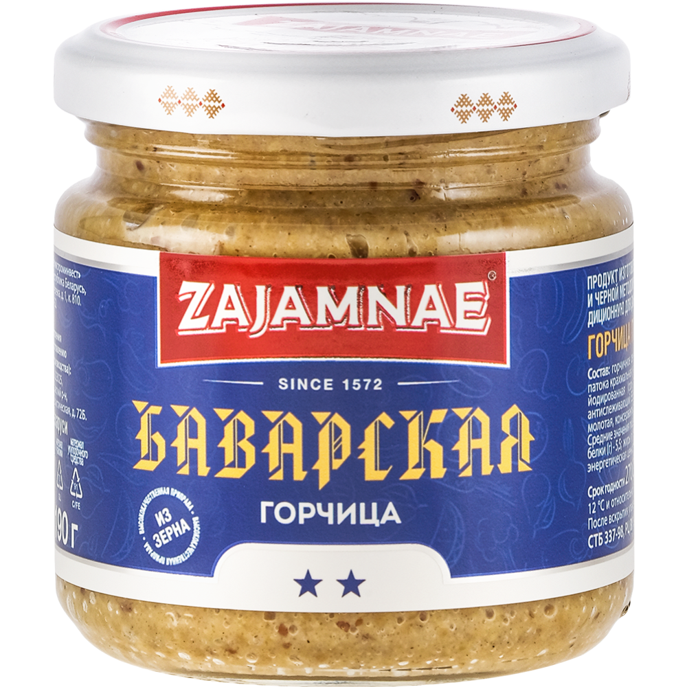 Гор­чи­ца «Zajamnae» Ба­вар­ская, 190 г