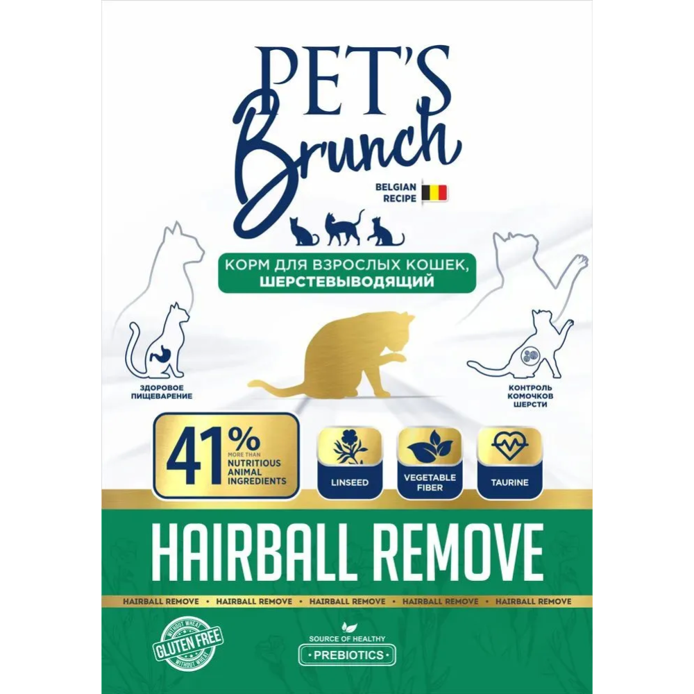 Корм для кошек «Pet's Brunch» Hairball Remove, шерстевыводящий, 2 кг