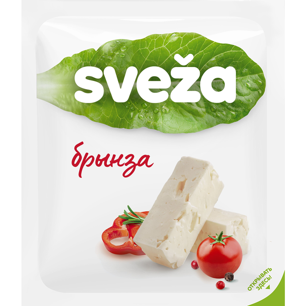 Сыр мягкий «SVEZA» брынза, 45%, 200 г #0