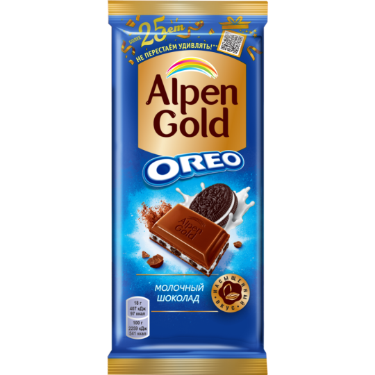 Шоколад «Alpen Gold» молочный, Oreo, 90 г