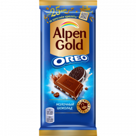Шо­ко­лад «Alpen Gold» мо­лоч­ный, Oreo, 90 г