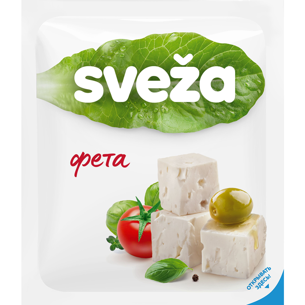 Сыр мягкий «SVEZA» фета рассольный, 45%, 200 г #0