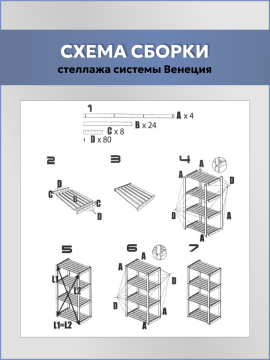 Стеллаж деревянный напольный для книг, игрушек