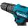 Шуруповерт «Makita» HP333DWAE