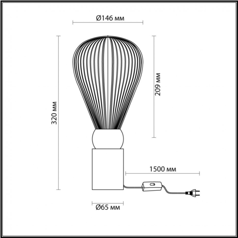 Настольная лампа «Odeon Light» Elica, Modern ODL_EX23 19, 5418/1T, черный хром/белый матовый