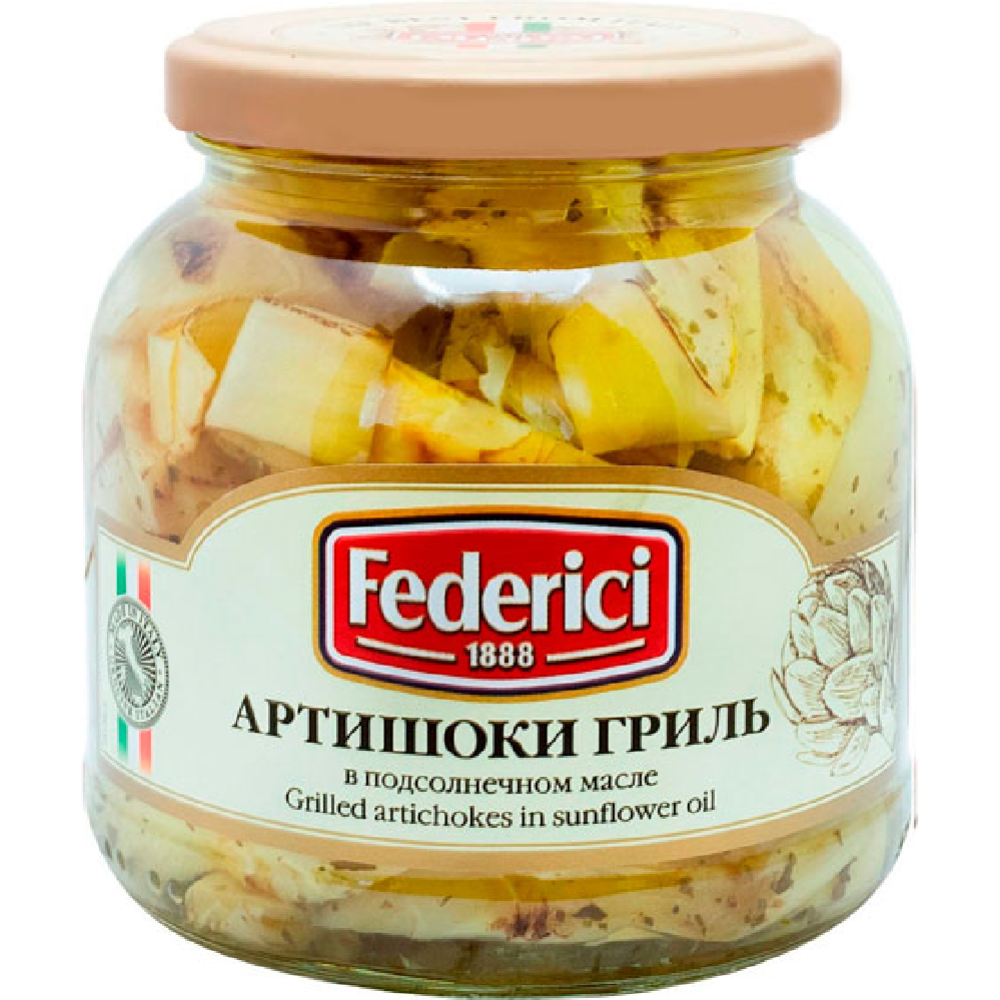 Артишоки консервированные «Federici» гриль, в подсолнечном масле, 280 г #0