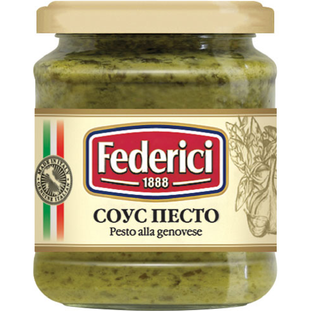 Соус песто «Federici» Pesto Genovese, с маслом и чесноком, 190 г #0