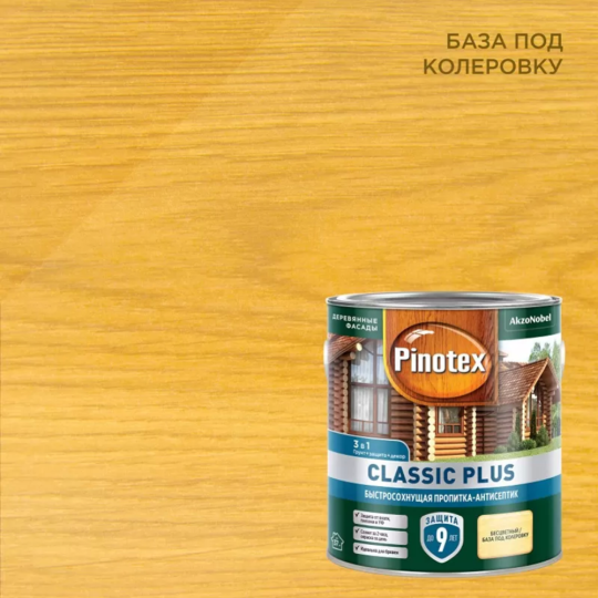 Пропитка для дерева «Pinotex» Classic Plus, CLR, база, 5479045, 2.5 л