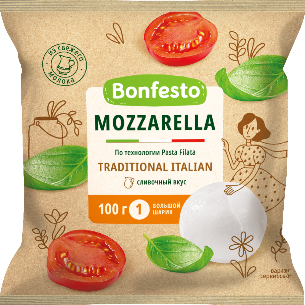 Сыр мягкий «Bonfesto» Mozzarella, 45%, 250 г #0