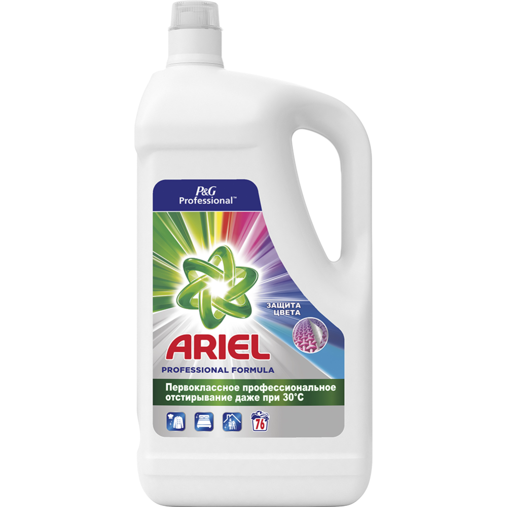 Гель для стирки «Ariel» Professional, Color, 4.94 л