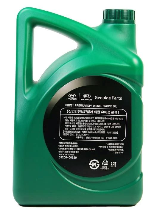 Масло моторное KIA/HYUNDAI синтетическое DIESEL ENGINE OIL PREMIUM DPF 5W/30, 6л.