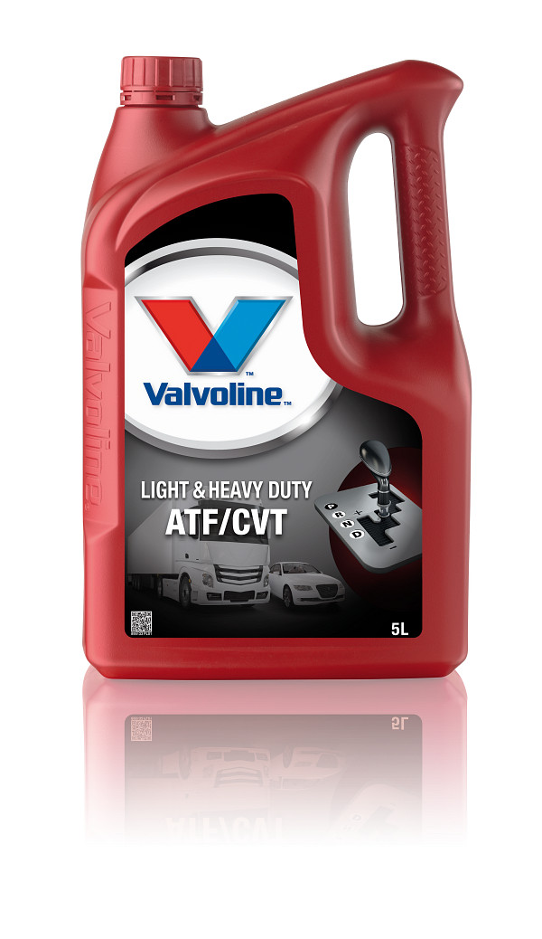 Гидравлическая жидкость Valvoline Light & Heavy Duty ATF / CVT 5л (банка 5л либо комплект 1л х 5шт)