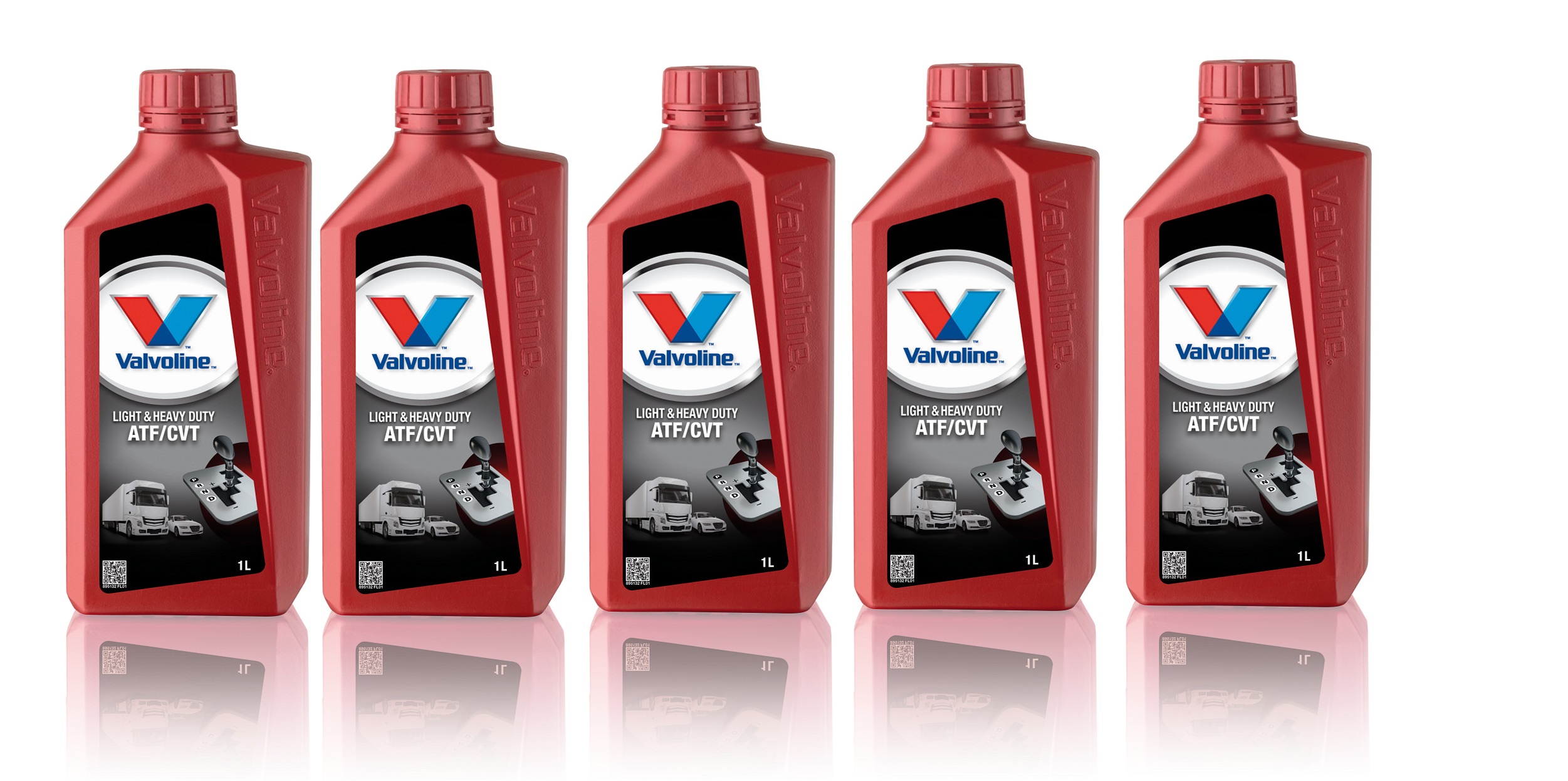 Гидравлическая жидкость Valvoline Light & Heavy Duty ATF / CVT 5л (банка 5л либо комплект 1л х 5шт)