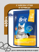 Brit Premium Cat Sterilised Duck&Chiken. Для взрослых стерилизованных кошек с уткой и курицей, 400гр.