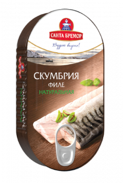 Консервы рыбные «Санта Бремор» скумбрия атлантическая филе натуральная с добавление масла, 175 г