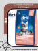 Сухой корм Brit Premium Cat Sterilized Salmon & Chicken, с лососем и курицей для стерилизованных кошек, 8кг.