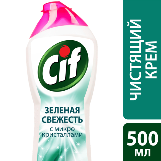 Чистящий крем «Cif» зелёная свежесть 500 мл