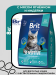 Сухой корм Brit Premium Cat Sensitive, для кошек с чувствительным пищеварением с ягёнком и индейкой, 8кг.