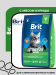 Сухой корм Brit Premium Cat Sterilised Chicken с курицей для стерилизованных кошек, 8кг.