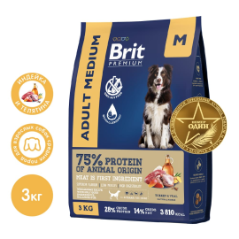 Корм сухой для собак Brit Premium Dog Adult Medium для средних пород Индейка и телятина (3 кг)